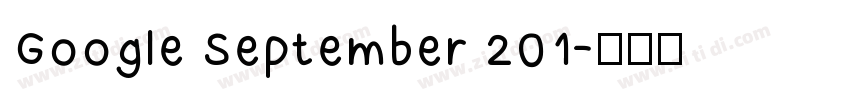 Google September 201字体转换
